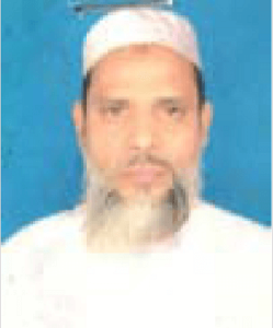 মোঃ সাইফুল ইসলাম